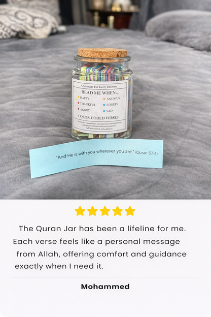 Quranic Jar™